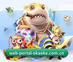 web-portal-okaoke.com.cn的故事 - 体育资讯内容服务